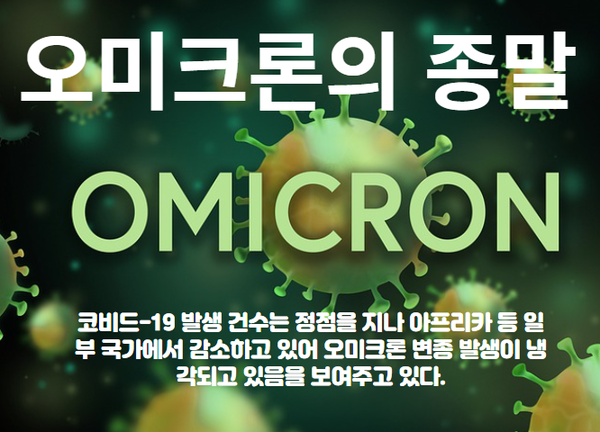 카지노 사이트 추천