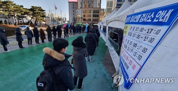 온라인 카지노 합법 사이트