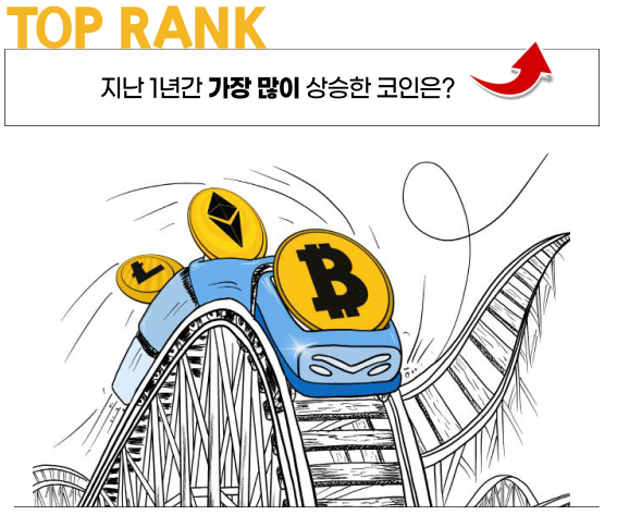 카지노