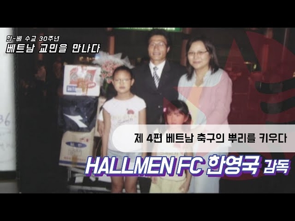 카지노사이트