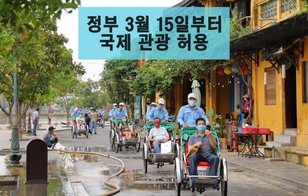 온라인 카지노