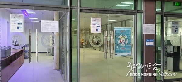 샌즈 카지노 사이트