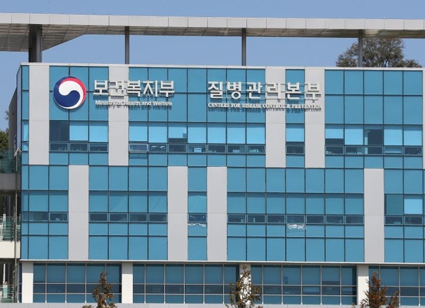 온라인 카지노 합법 사이트