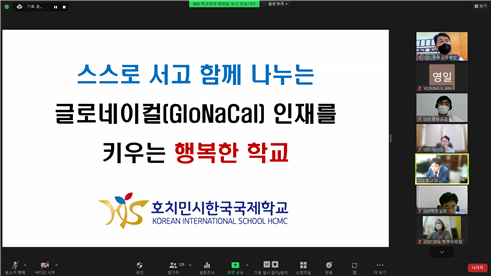카지노 룰렛 사이트