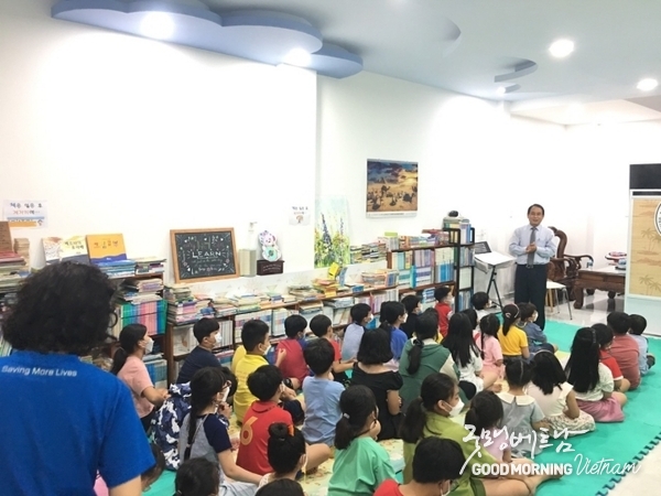 온라인 카지노