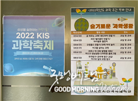 온라인 카지노 합법 사이트
