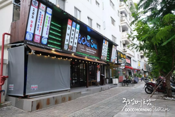 카지노 커뮤니티