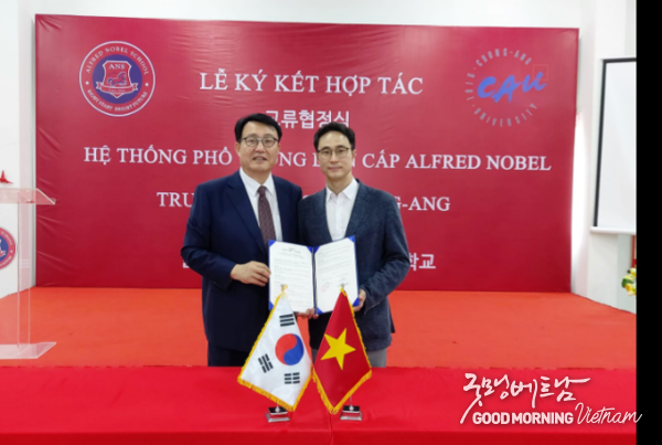 우리 카지노