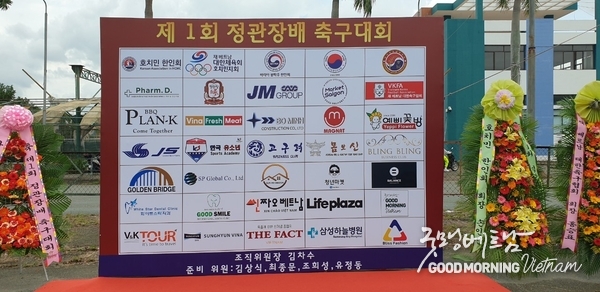 온라인 카지노 추천