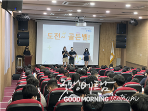온라인 카지노 추천