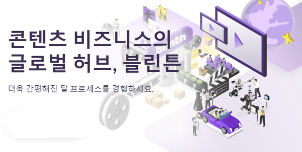 카지노 게임