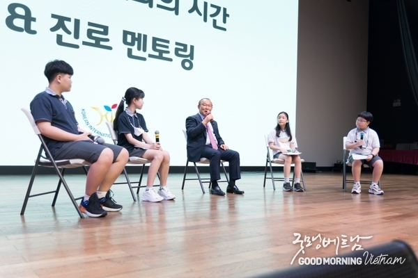 카지노 게임