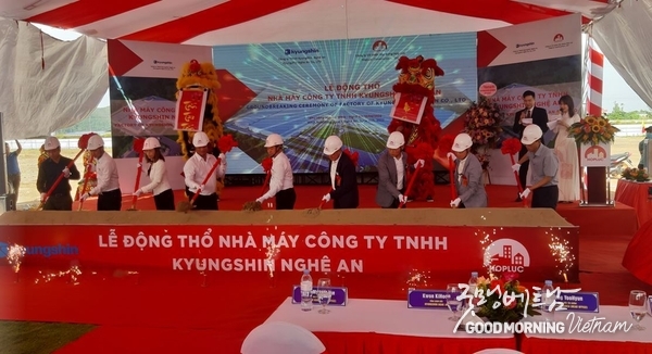 온라인 카지노