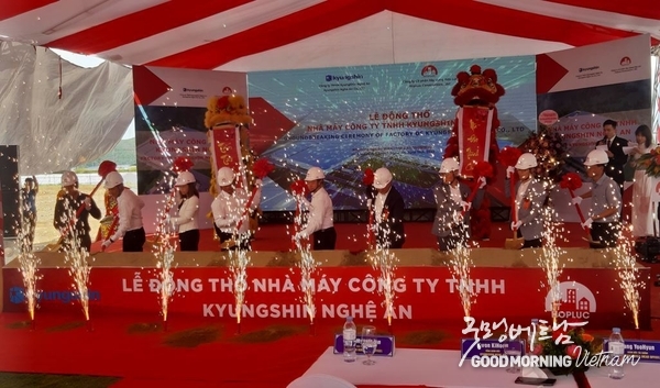 온라인 카지노