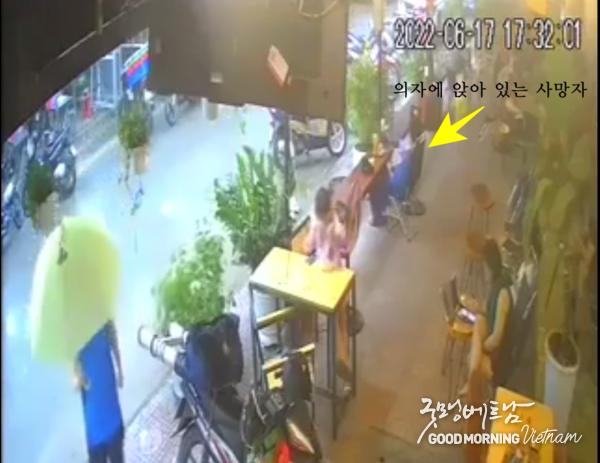 메이저사이트