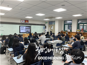 온라인 카지노