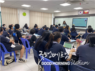 온라인 카지노