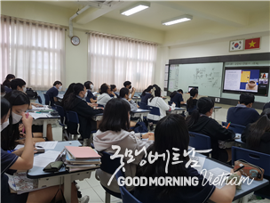 온라인 카지노