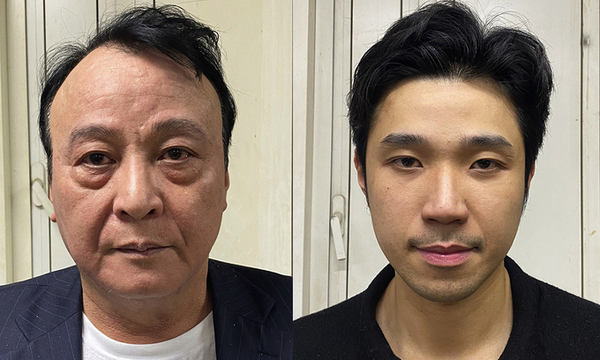 온라인 카지노