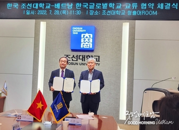 카지노 게임