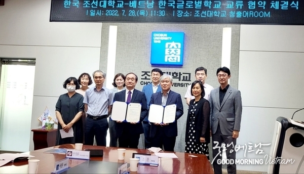 카지노 게임