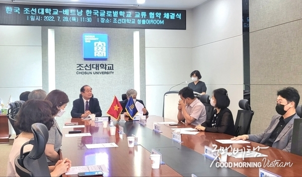 카지노 게임