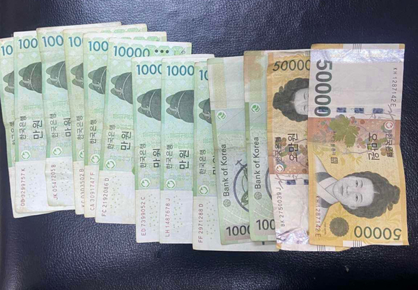 카지노