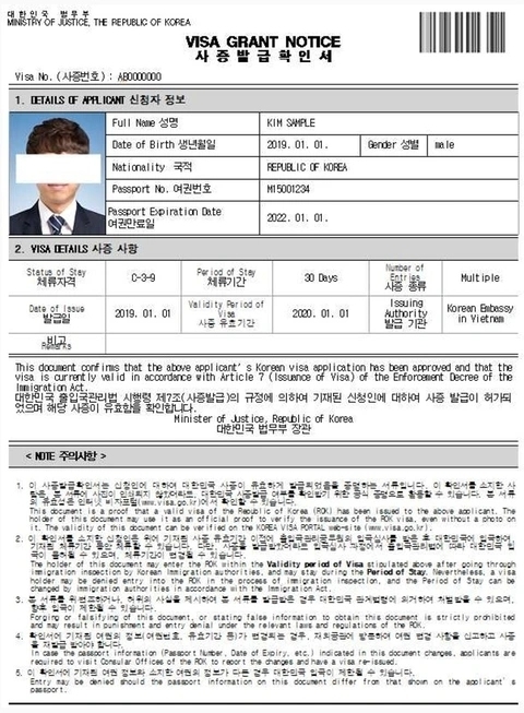 카지노사이트