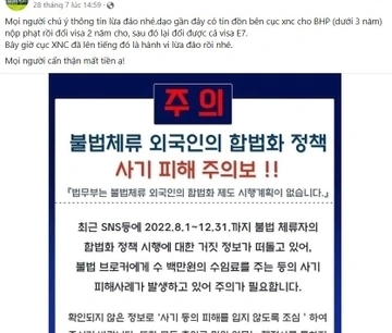 카지노사이트