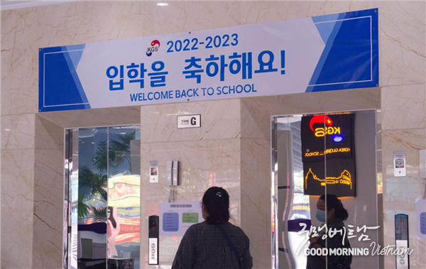 카지노 게임