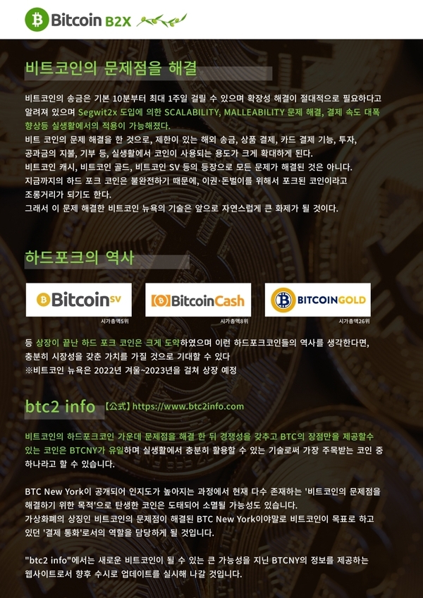 카지노 커뮤니티