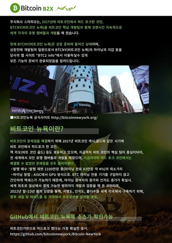 카지노 커뮤니티