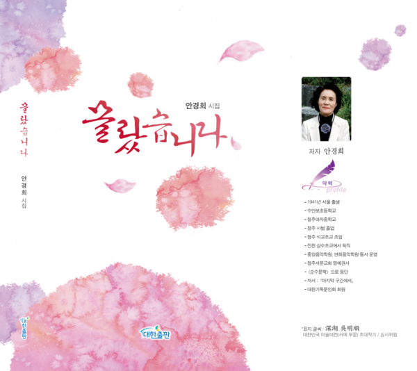 샌즈 카지노 사이트