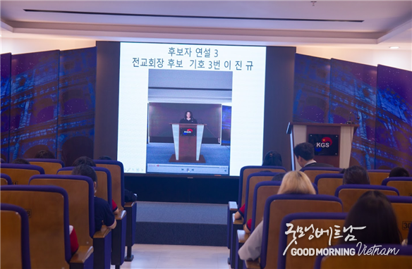 온라인 카지노