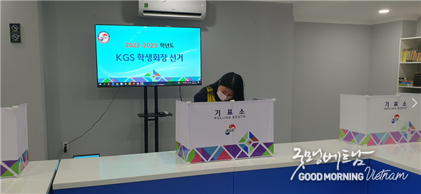 온라인 카지노