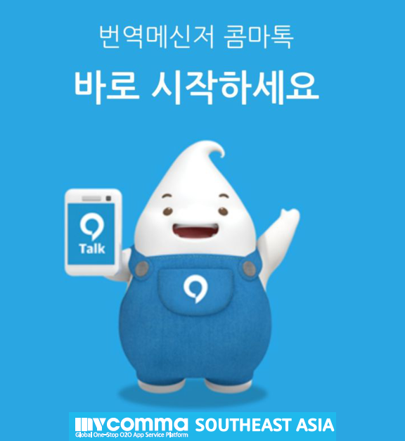 카지노 사이트 추천
