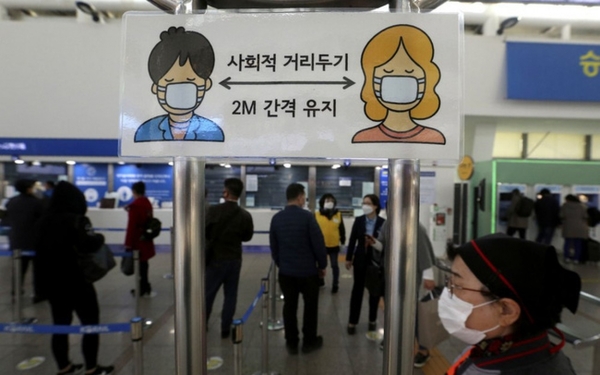온라인 카지노