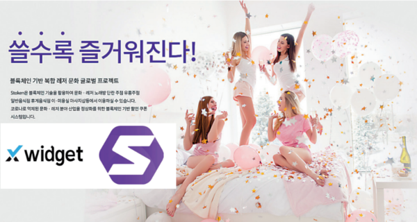 카지노사이트