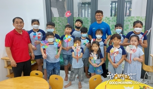 온라인 카지노