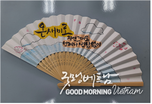 카지노사이트