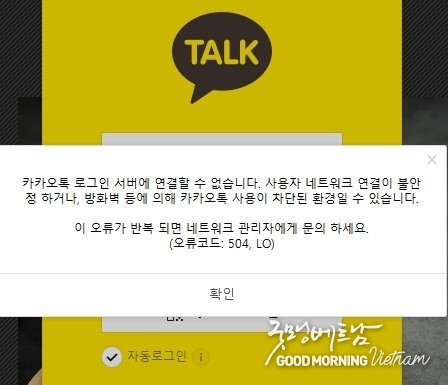 에볼루션 카지노 사이트