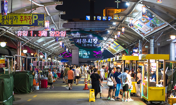 메이저사이트