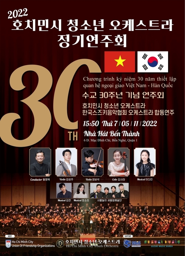 온라인 카지노 합법 사이트