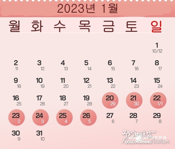 꽁 머니 카지노 3 만