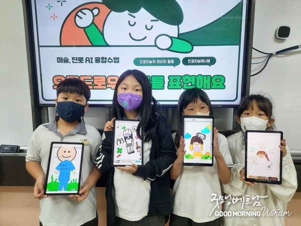 카지노 게임