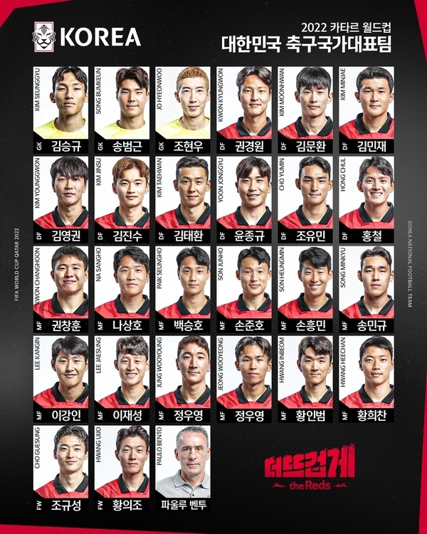 온라인 카지노 합법 사이트