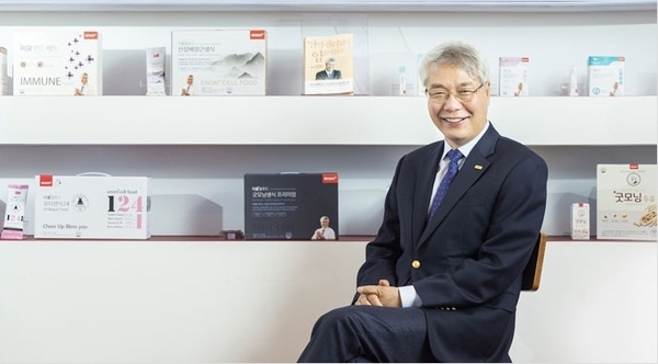 카지노사이트