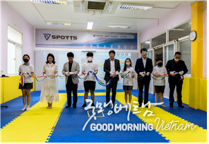 카지노 룰렛 사이트