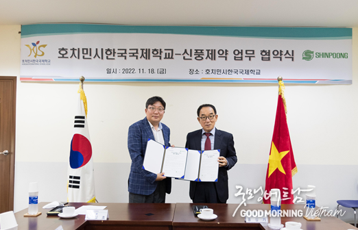 메이저사이트