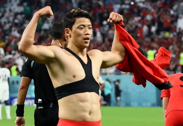온라인 카지노
